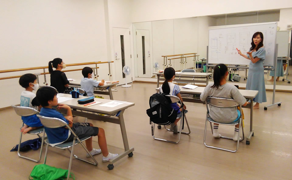 グループレッスン